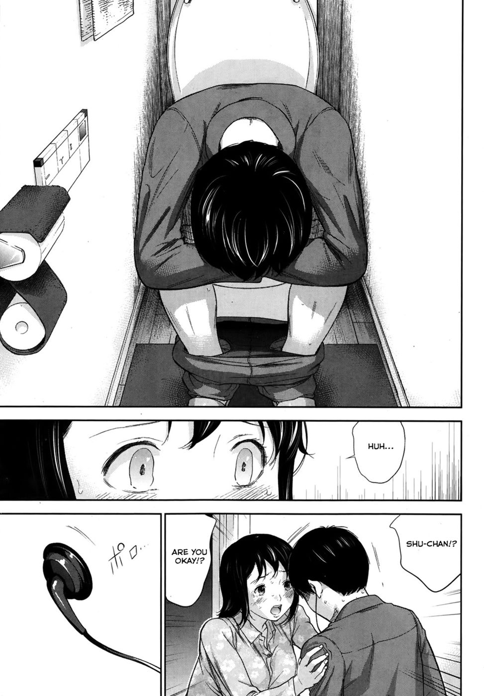 Hentai Manga Comic-Netoraserare-Chapter 6-17